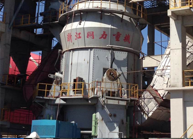 鎳渣立磨機(jī)